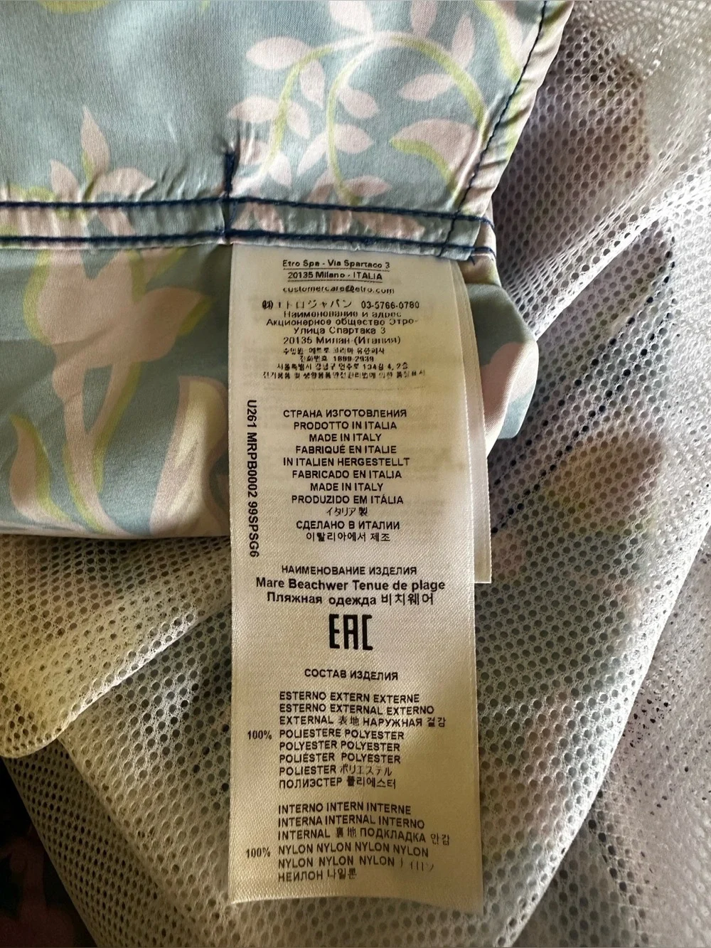Etro brand new